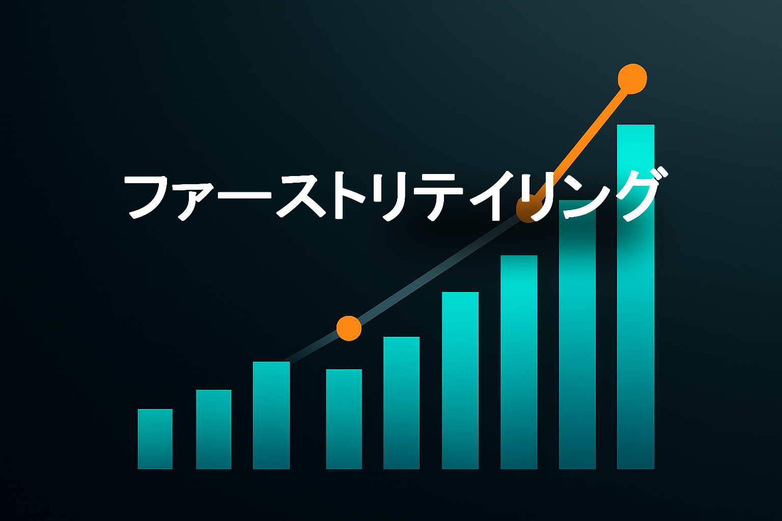 企業分析：ファーストリテイリング（9983）