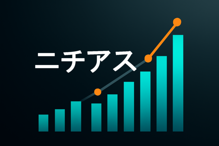 企業分析：ニチアス（5393）