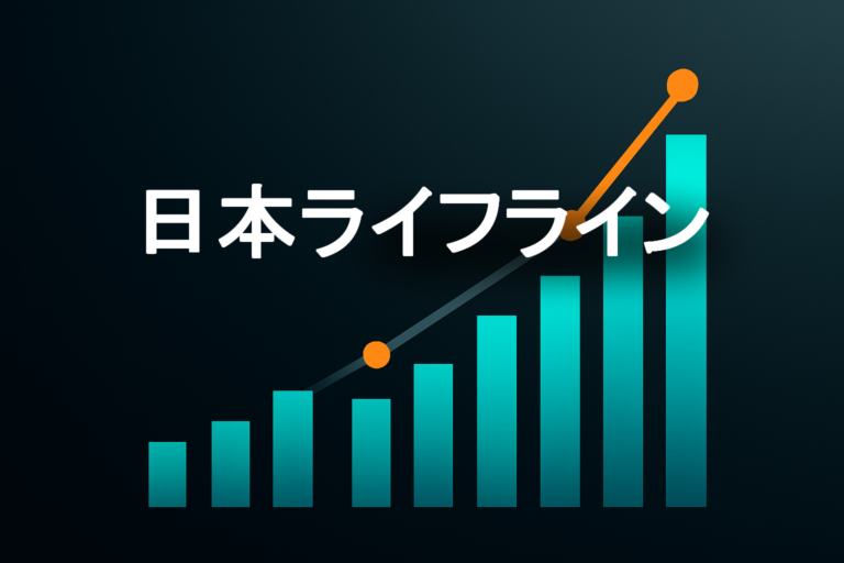 企業分析：日本ライフライン（7575）