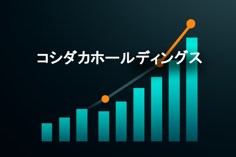 企業分析：コシダカホールディングス（2157）