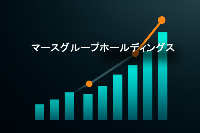企業分析：マースグループホールディングス（6419）