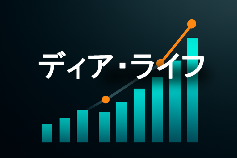 企業分析：ディア・ライフ（3245）