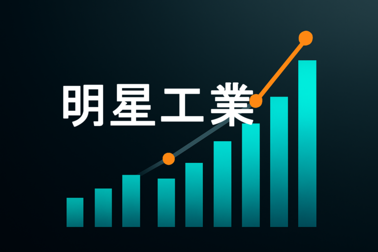 企業分析：明星工業（1976）