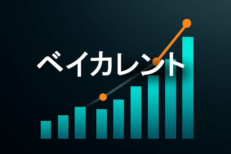 企業分析:ベイカレント(6532)